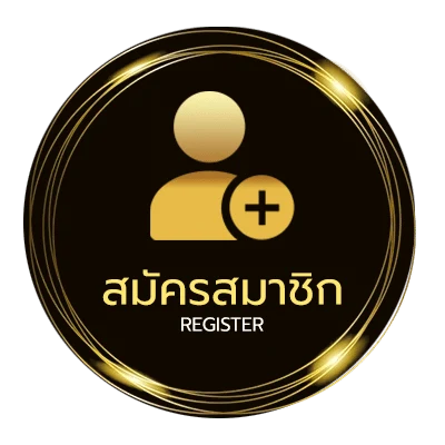 สมัครง่าย ดูหนัง4คิง2 ใน 1 นาที