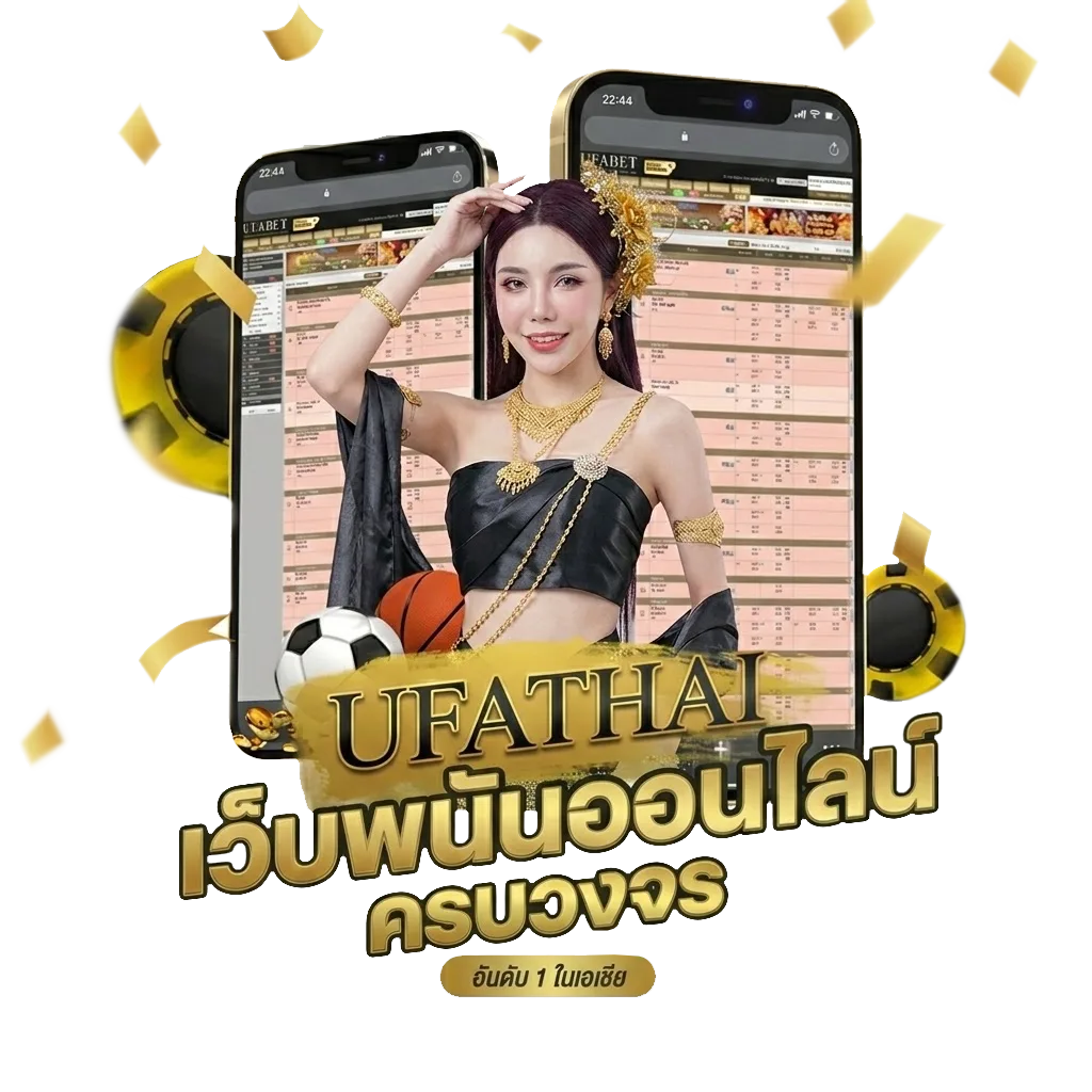 ดูหนัง4คิง2 Bonus Banner — สมาชิกทุกคน