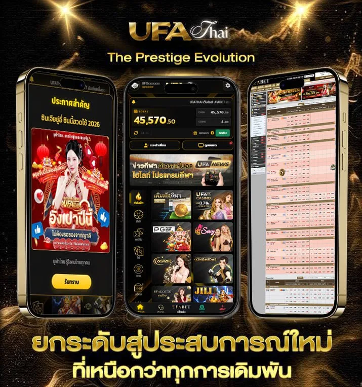 ดูหนัง4คิง2  เว็บแทงบอล